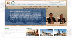 Desktop Screenshot of china-newtown.com